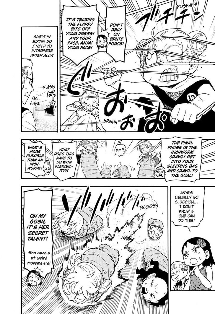 Spy x Family, Chapter 96 image 10